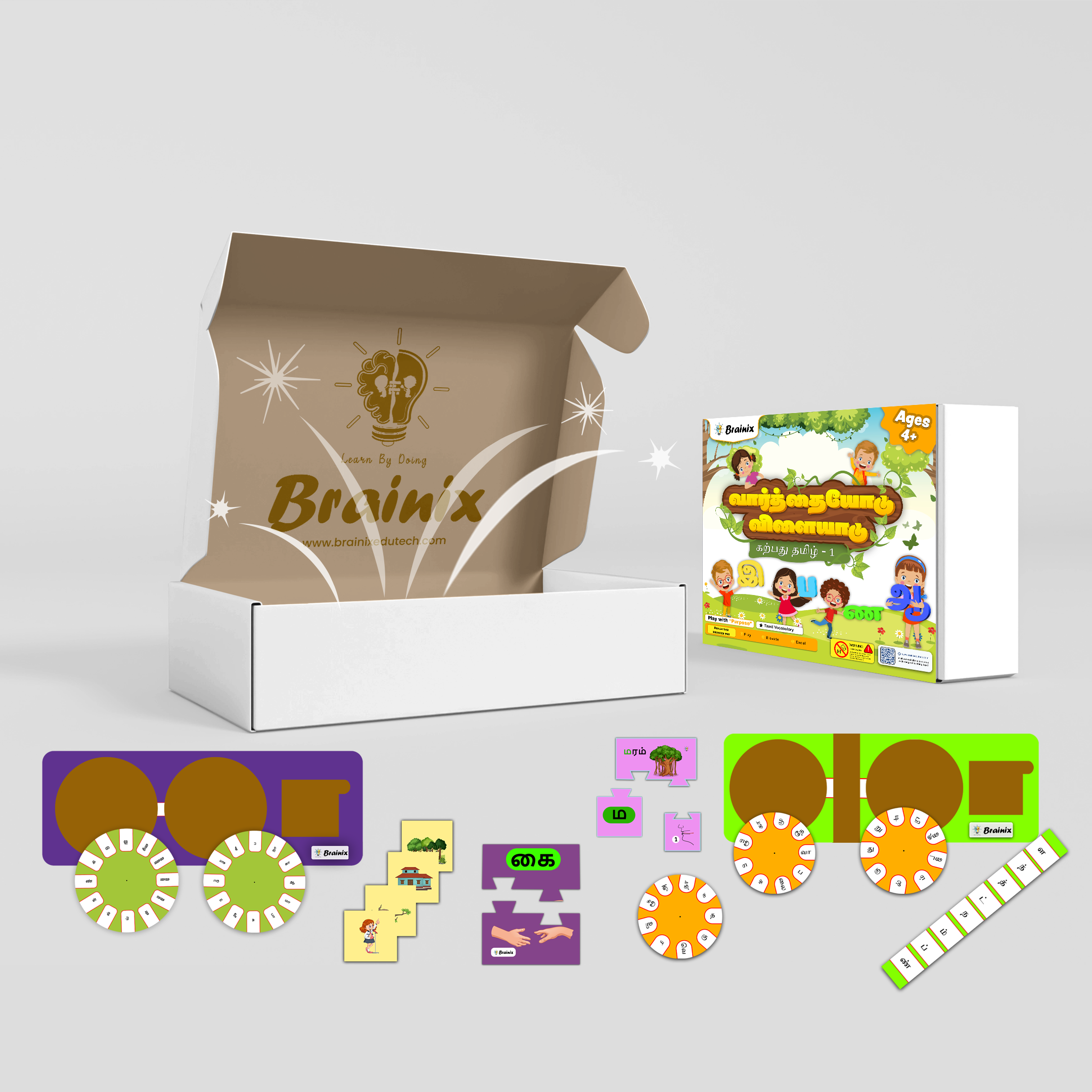 Classroom illustration